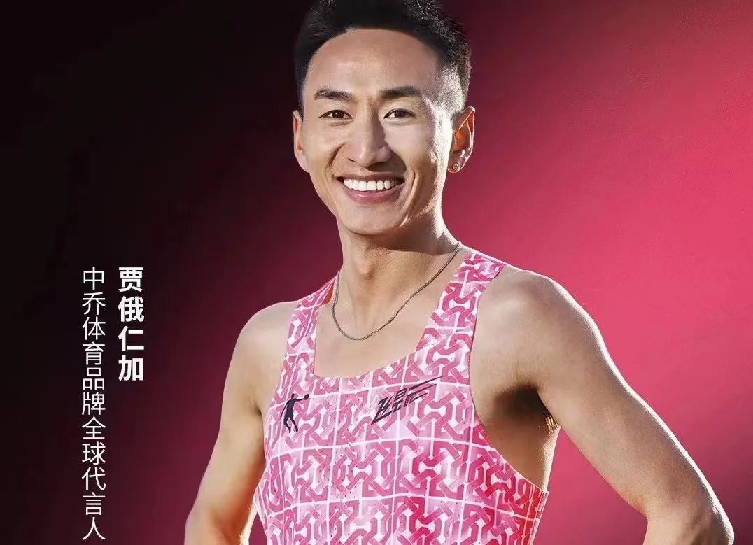 意昂体育4-数字娱乐技术创新平台