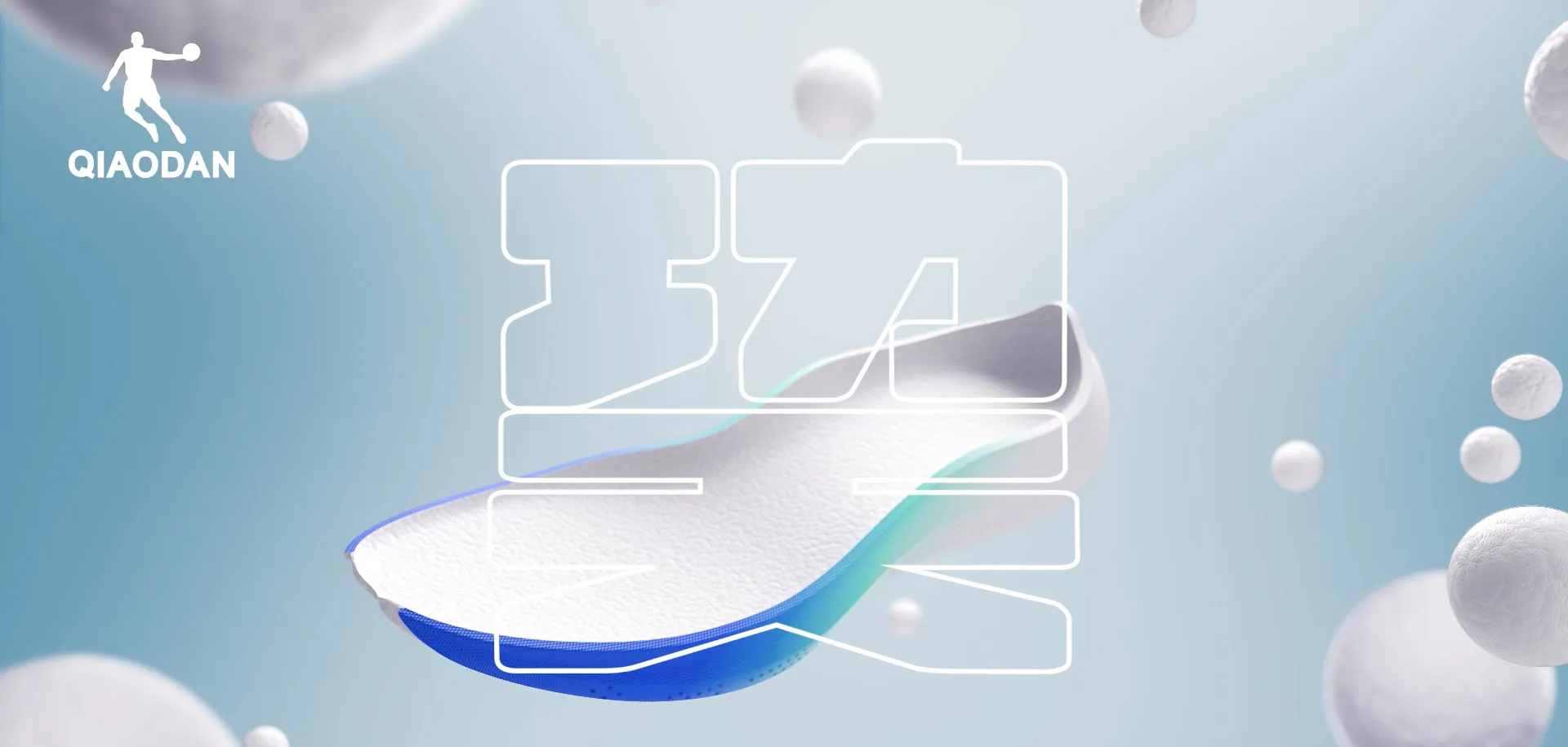 意昂体育4-数字娱乐技术创新平台