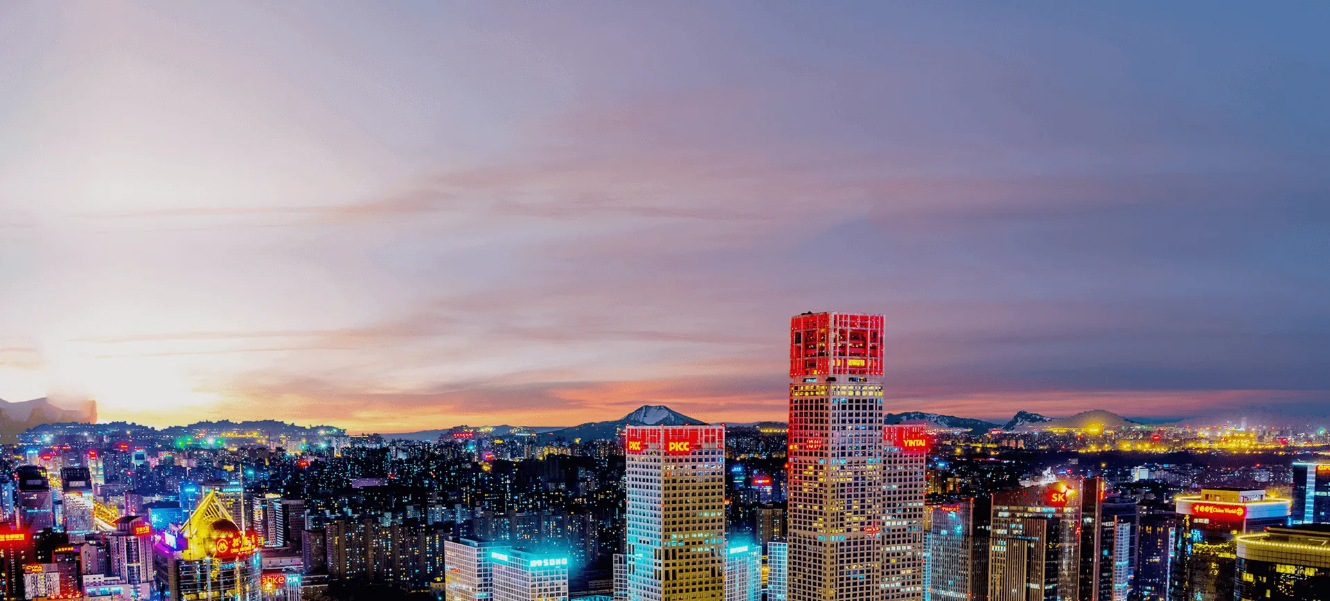 意昂体育4-数字娱乐技术创新平台